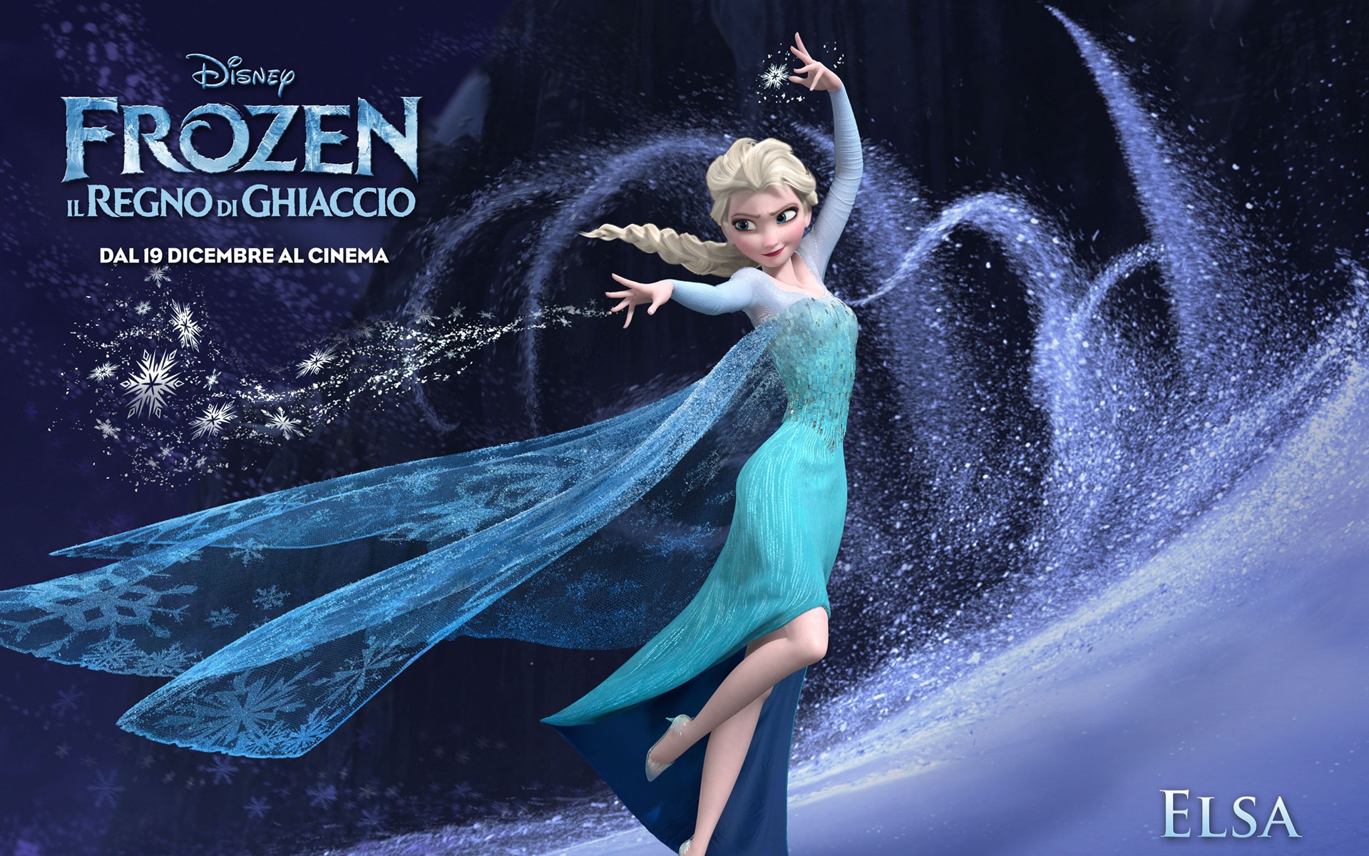 冰雪奇缘玩具系列 尽在皇家迪智尼