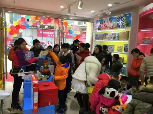 皇家迪智尼春节前喜报连连