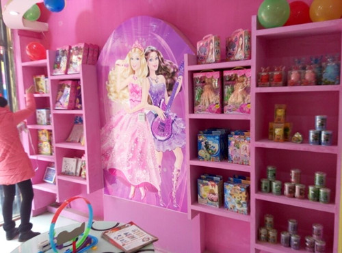儿童玩具店加盟