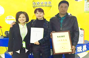 青海李女士夫妇成功签约皇家迪智尼