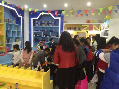 儿童玩具店进货渠道有哪些?