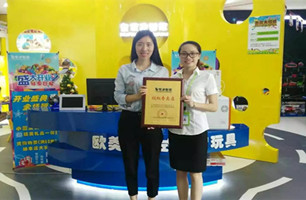 来自湖南的许女士成功签约迪智尼