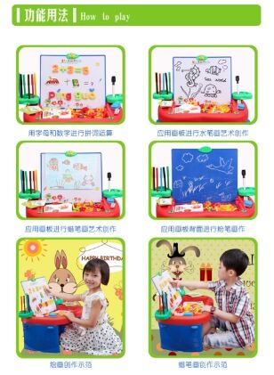 皇家迪智尼5月份新品推荐