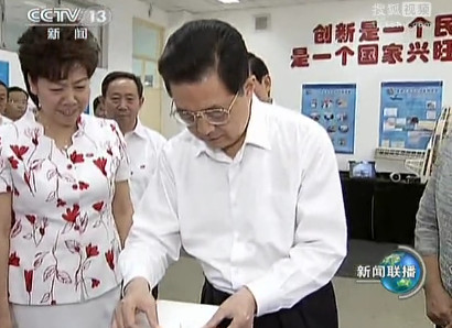 儿童益智玩具加盟