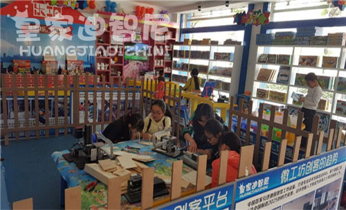 儿童玩具加盟店的流程是怎样的?