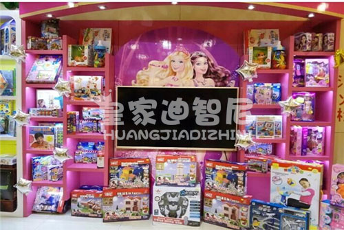 儿童玩具加盟