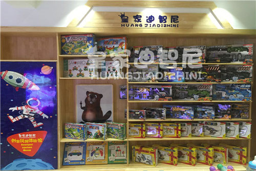玩具店加盟发展前景如何?