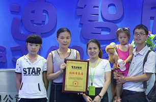 广西谭女士和韦先生成功与皇家迪智尼达成合作
