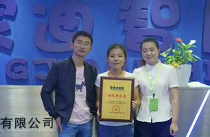恭喜安徽罗先生夫妇与皇家迪智尼携手合作