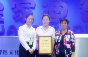 黑龙江年轻文静的王小姐成功合作皇家迪智尼