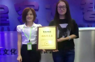 恭喜江苏袁女士夫妇与皇家迪智尼携手合作