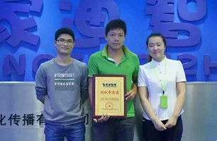 来自广西的韦先生和汤先生成功合作皇家迪智尼
