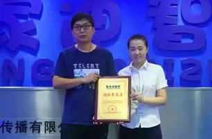 恭喜河北的杨大哥夫妇签约皇家迪智尼