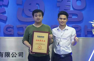 山西段先生成功与皇家迪智尼合作