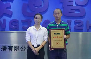 恭喜浙江徐先生成功签约皇家迪智尼