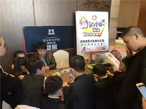 皇家迪智尼-玩具体验