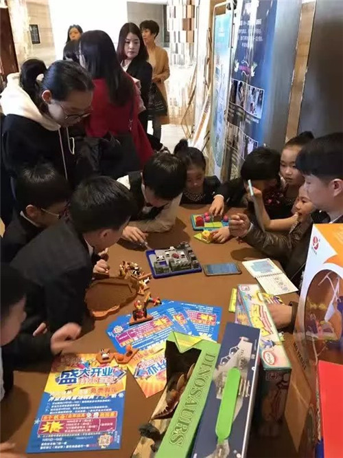皇家迪智尼-益智玩具体验