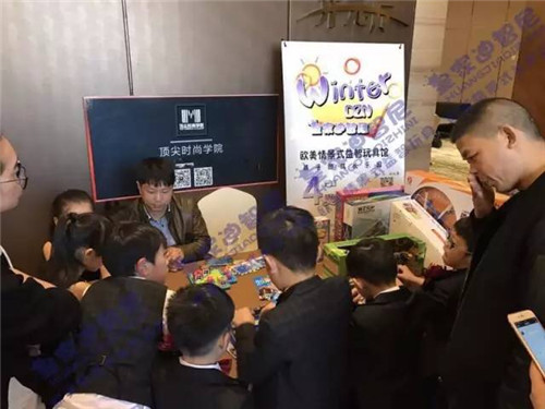 皇家迪智尼-益智比赛篇