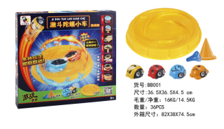 皇家迪智尼-产品展示