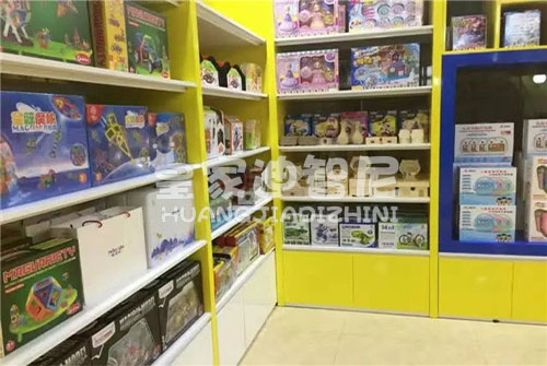 皇家迪智尼-儿童玩具
