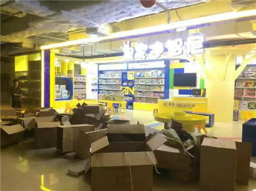 皇家迪智尼-儿童益智玩具