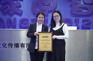 恭喜广东王女士成功签约皇家迪智尼
