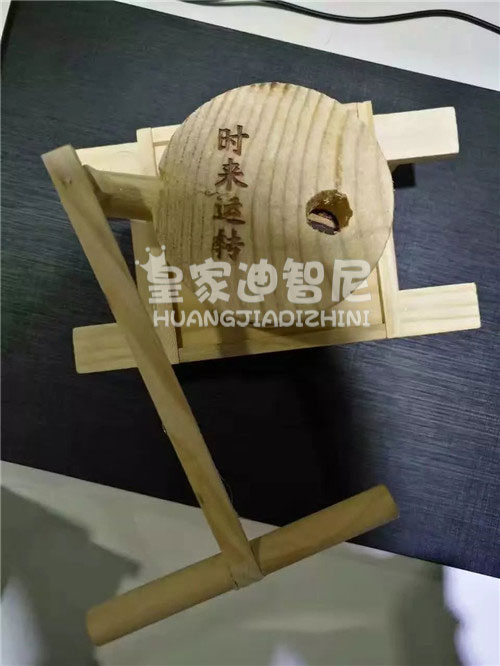 皇家迪智尼-时来运转