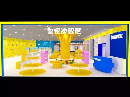 皇家迪智尼店面装修