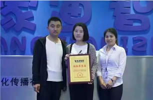 山东胡先生夫妇成功签约皇家迪智尼