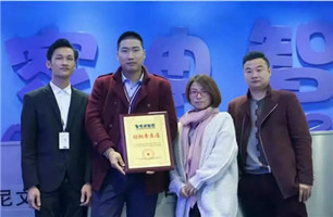 皇家迪智尼签约潮已经来临