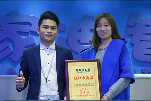皇家迪智尼签约潮