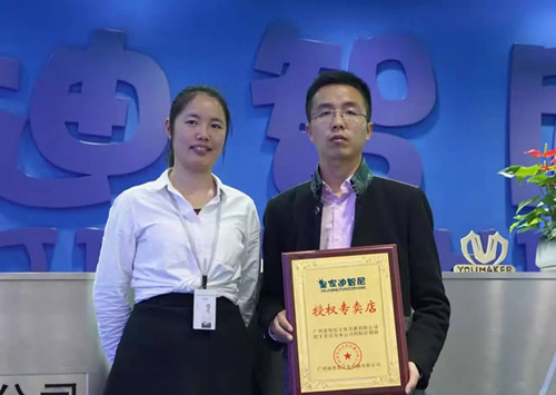 皇家迪智尼签约潮