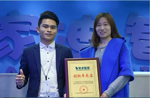 皇家迪智尼年后第2波签约潮来袭