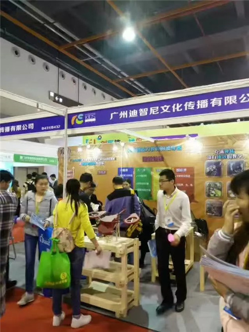 加盟玩具店有什么条件?