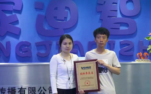 皇家迪智尼签约潮再次来袭