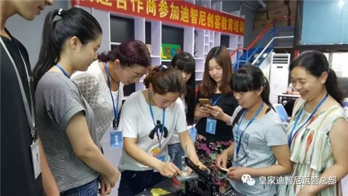 支招丨看皇家迪智尼全国店铺都如何“赢”接六一