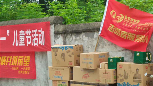【真情六一】迪智尼江西店公益活动，温暖朝阳心