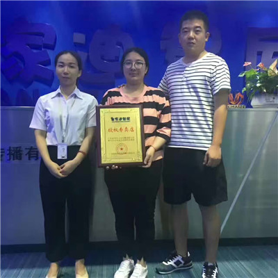 玩具店加盟签约热潮 - 加盟动态-皇家迪智尼儿童玩具店加盟官网