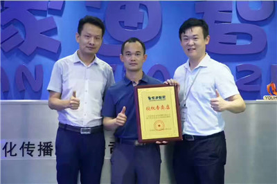 玩具店加盟签约热潮 - 加盟动态-皇家迪智尼儿童玩具店加盟官网