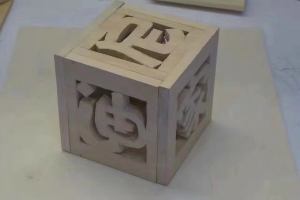 儿童木制玩具加盟 - 行业动态-皇家迪智尼儿童玩具店加盟官网