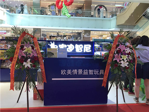 儿童玩具店装修易忽视哪三点?