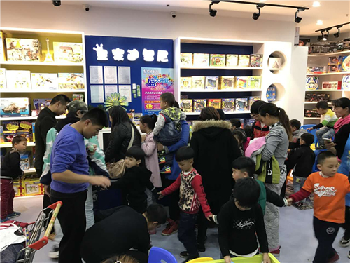 玩具店-开店经验-皇家迪智尼儿童玩具店加盟官网
