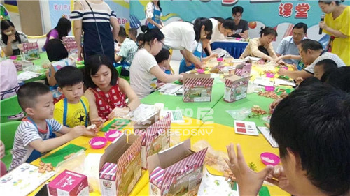 玩具加盟店-行业动态-皇家迪智尼儿童玩具店加盟官网