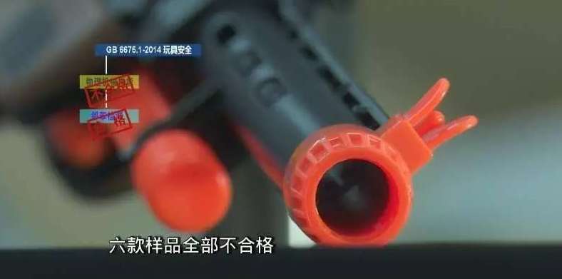 玩具店 - 玩具知识-皇家迪智尼儿童玩具店加盟官网