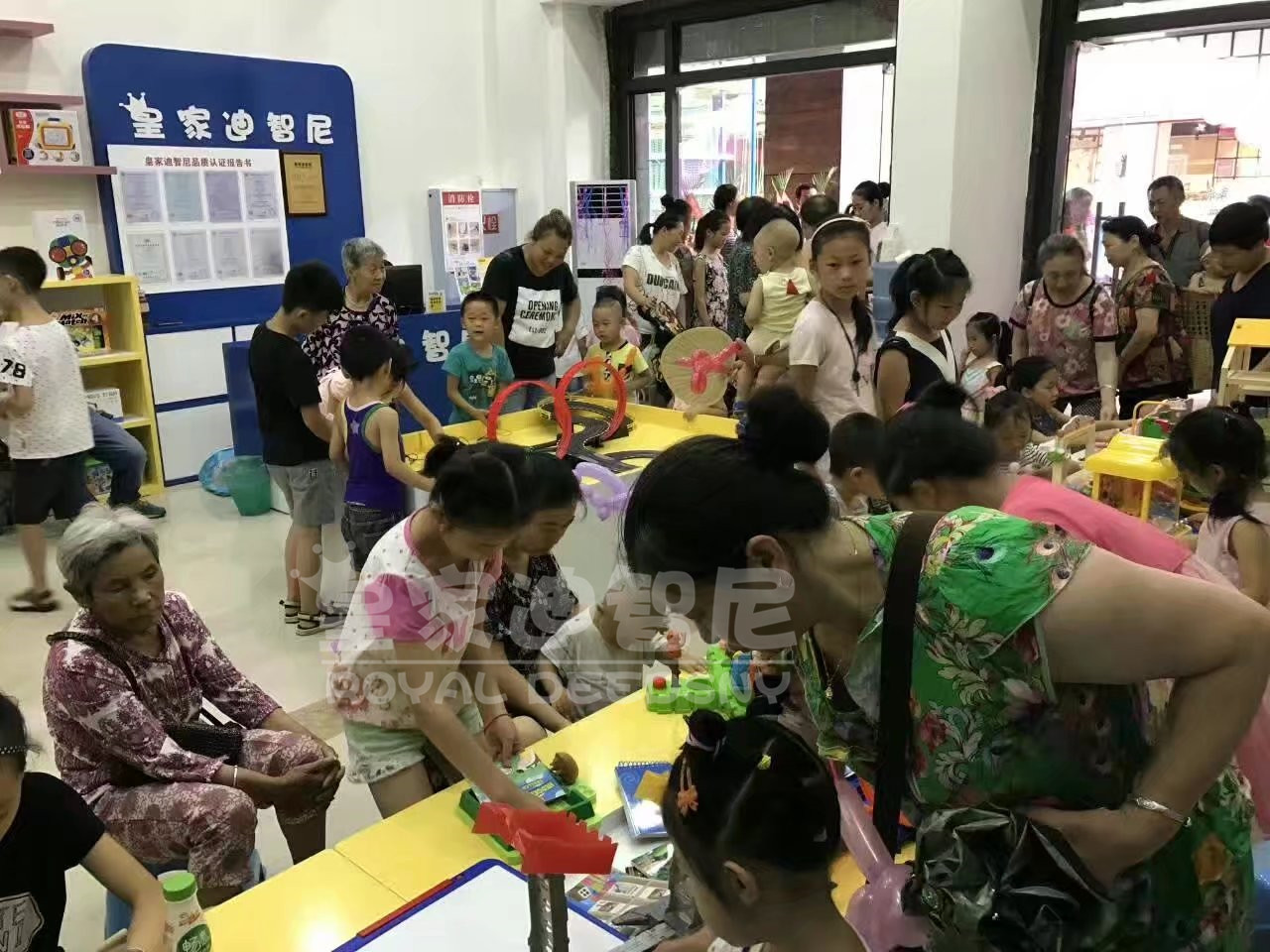 儿童玩具加盟 - 行业动态-皇家迪智尼儿童玩具店加盟官网