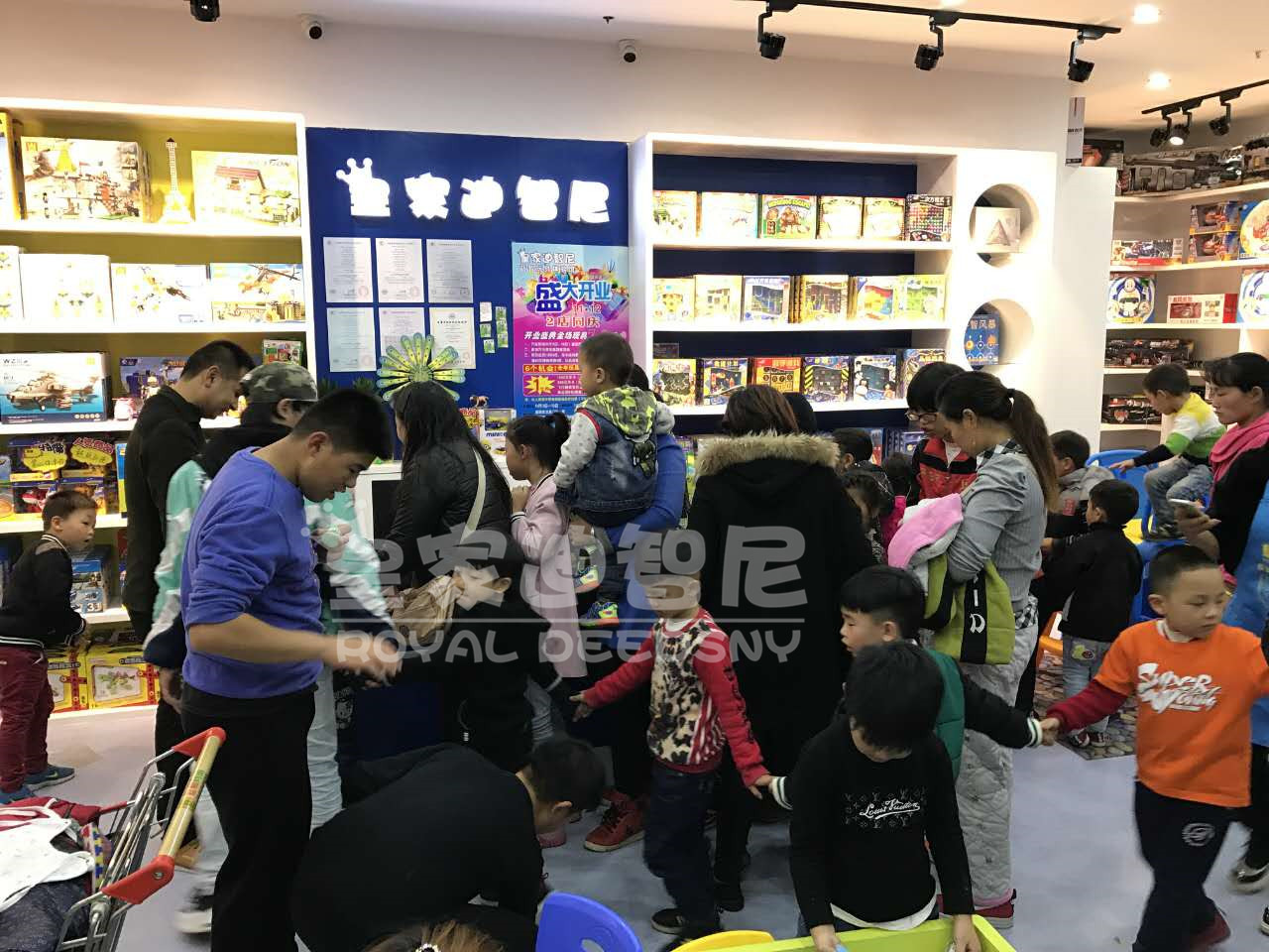 玩具店 - 行业动态-皇家迪智尼儿童玩具店加盟官网