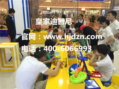 加盟皇家迪智尼玩具加盟体验店，坐享儿童财富商机！