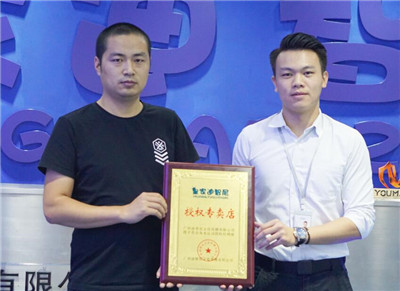 玩具加盟-加盟动态-皇家迪智尼儿童玩具店加盟官网