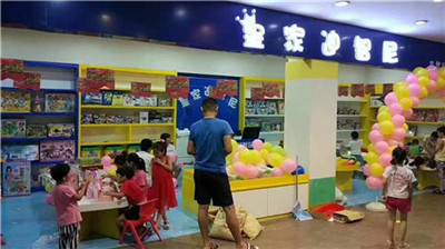 玩具加盟-开店经验-皇家迪智尼儿童玩具店加盟官网