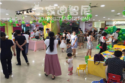 加盟玩具店- 品牌动态-皇家迪智尼儿童玩具店加盟官网